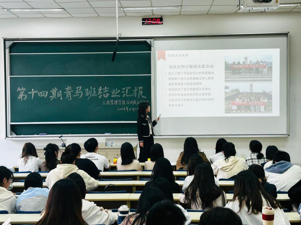 沙巴体育试玩