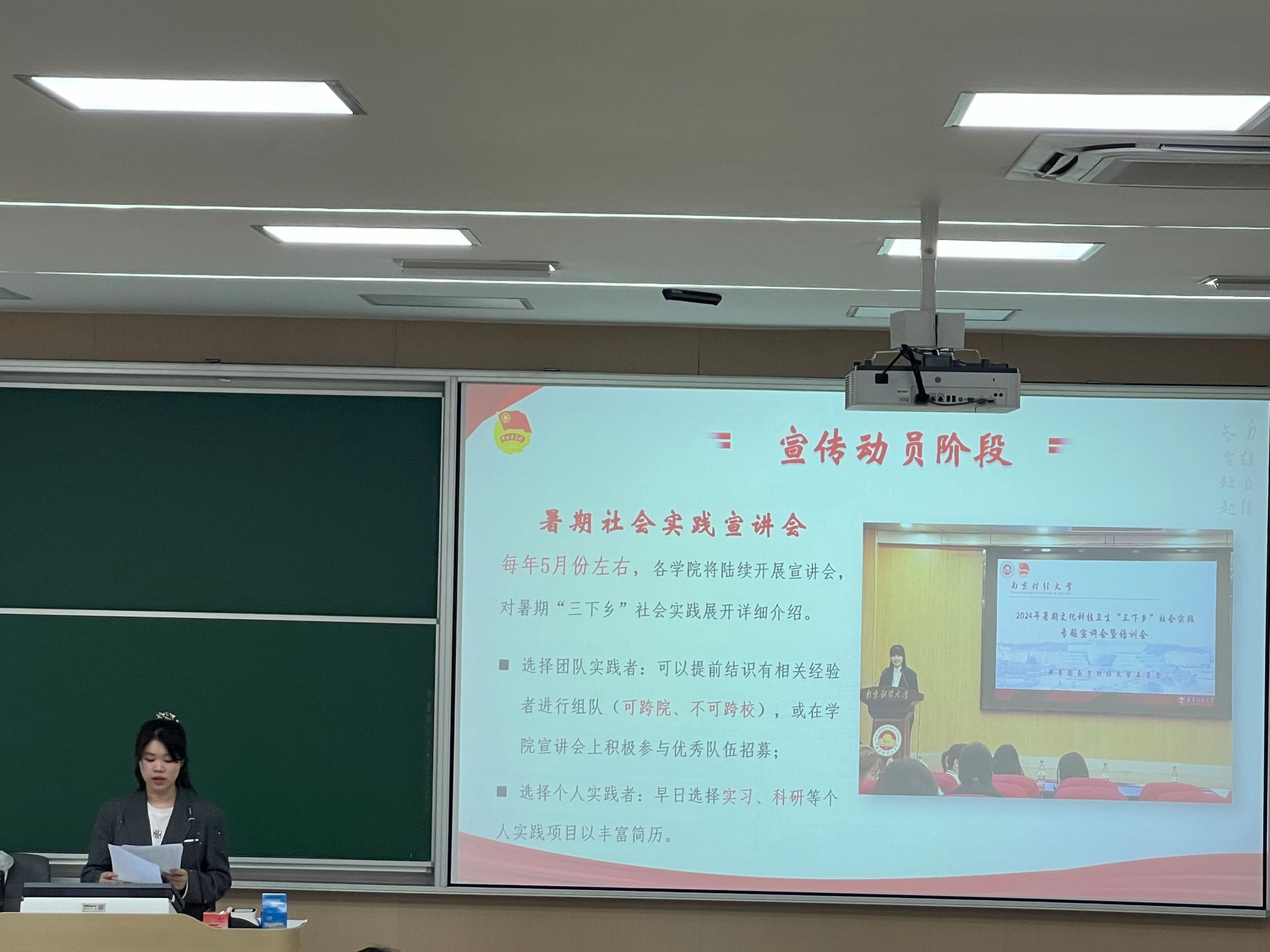 沙巴体育试玩