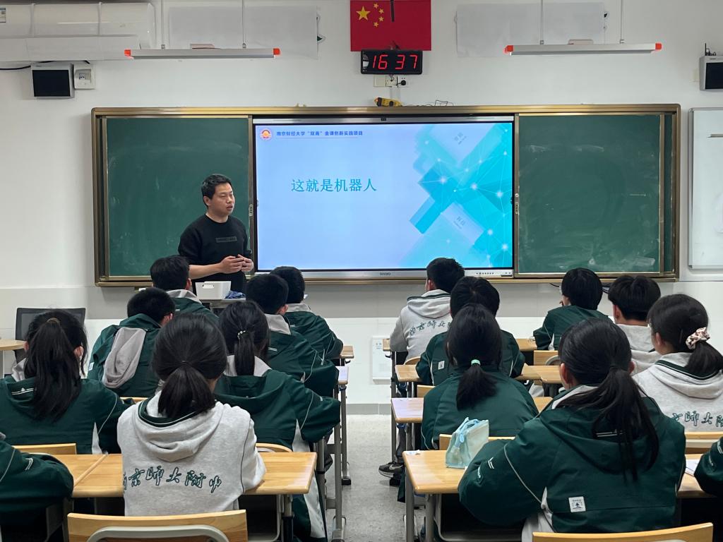 沙巴体育试玩