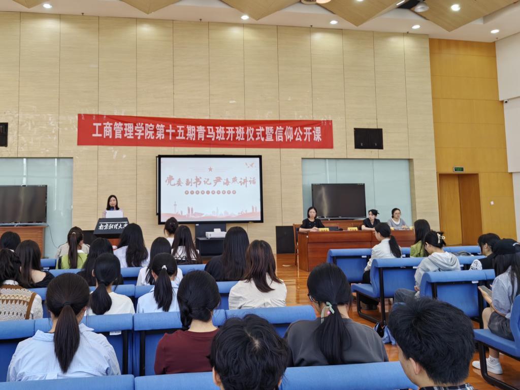 沙巴体育试玩