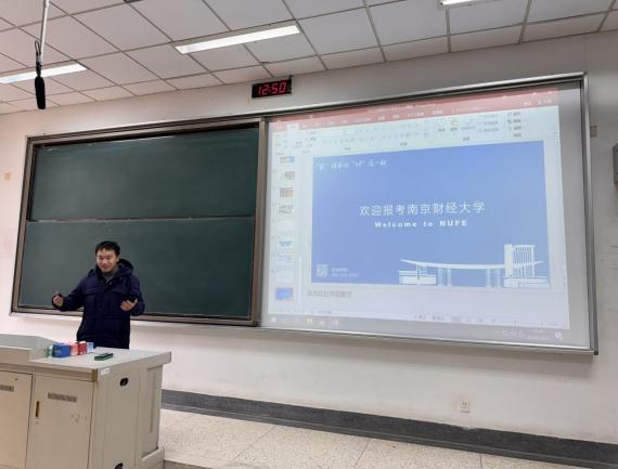 沙巴体育试玩