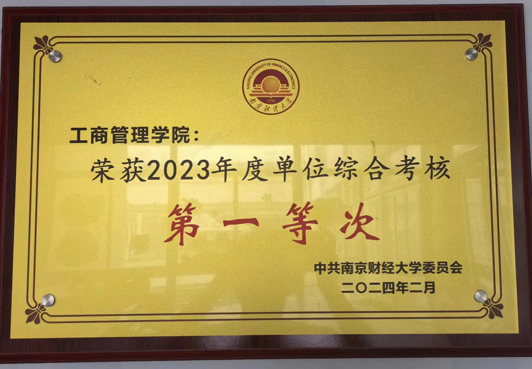 沙巴体育试玩