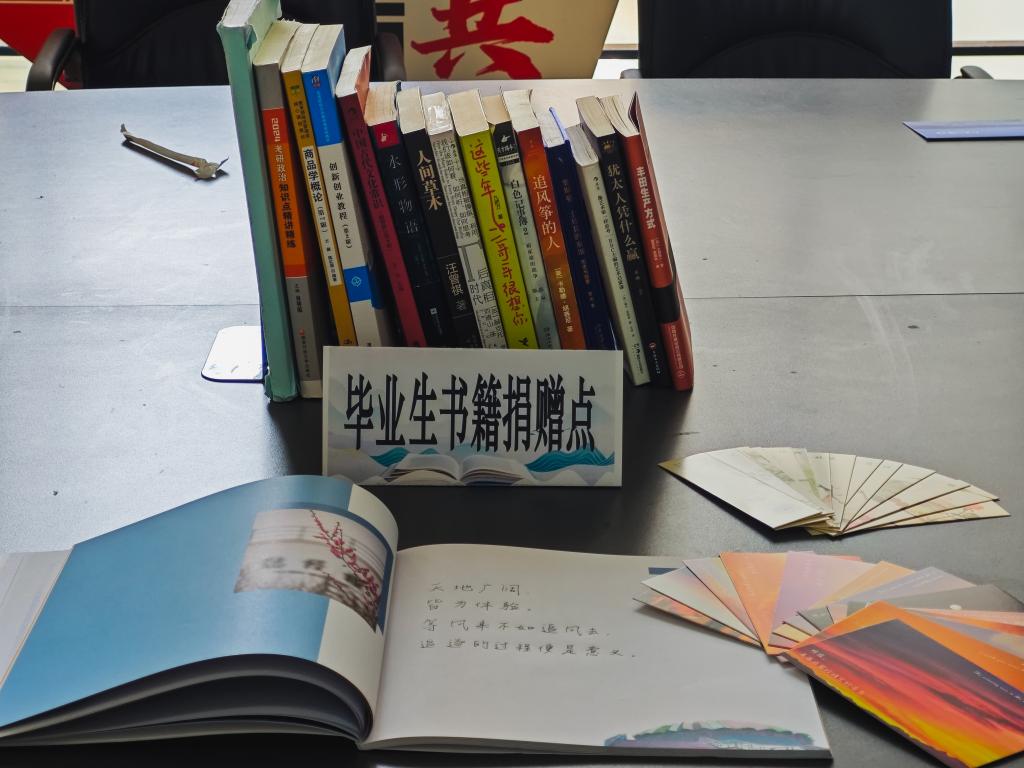 沙巴体育试玩