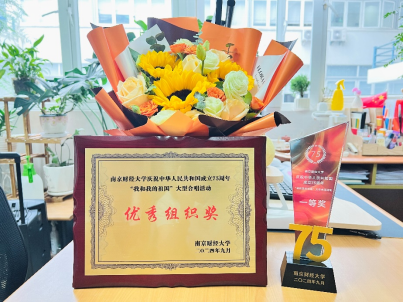 沙巴体育试玩