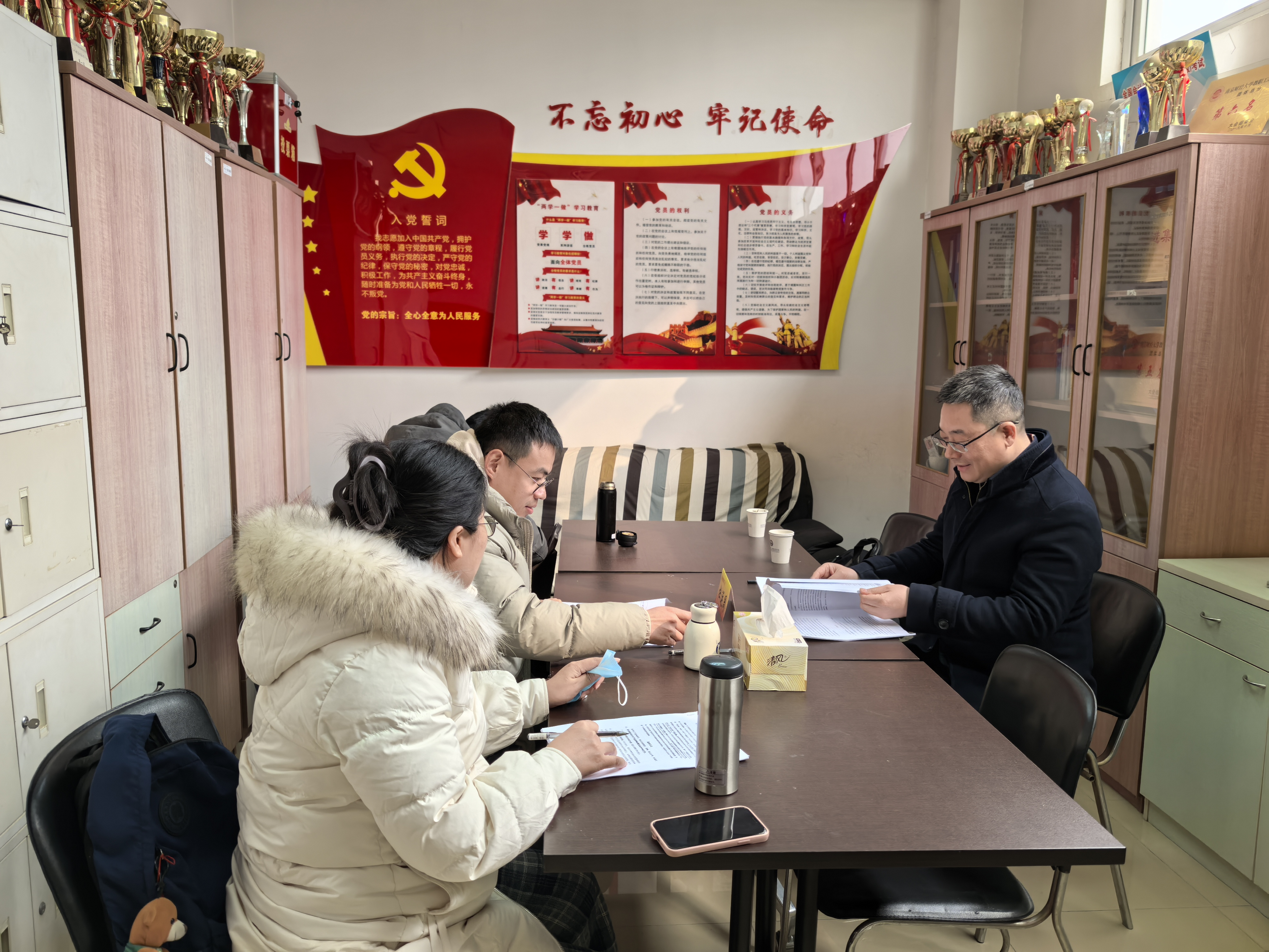 沙巴体育试玩