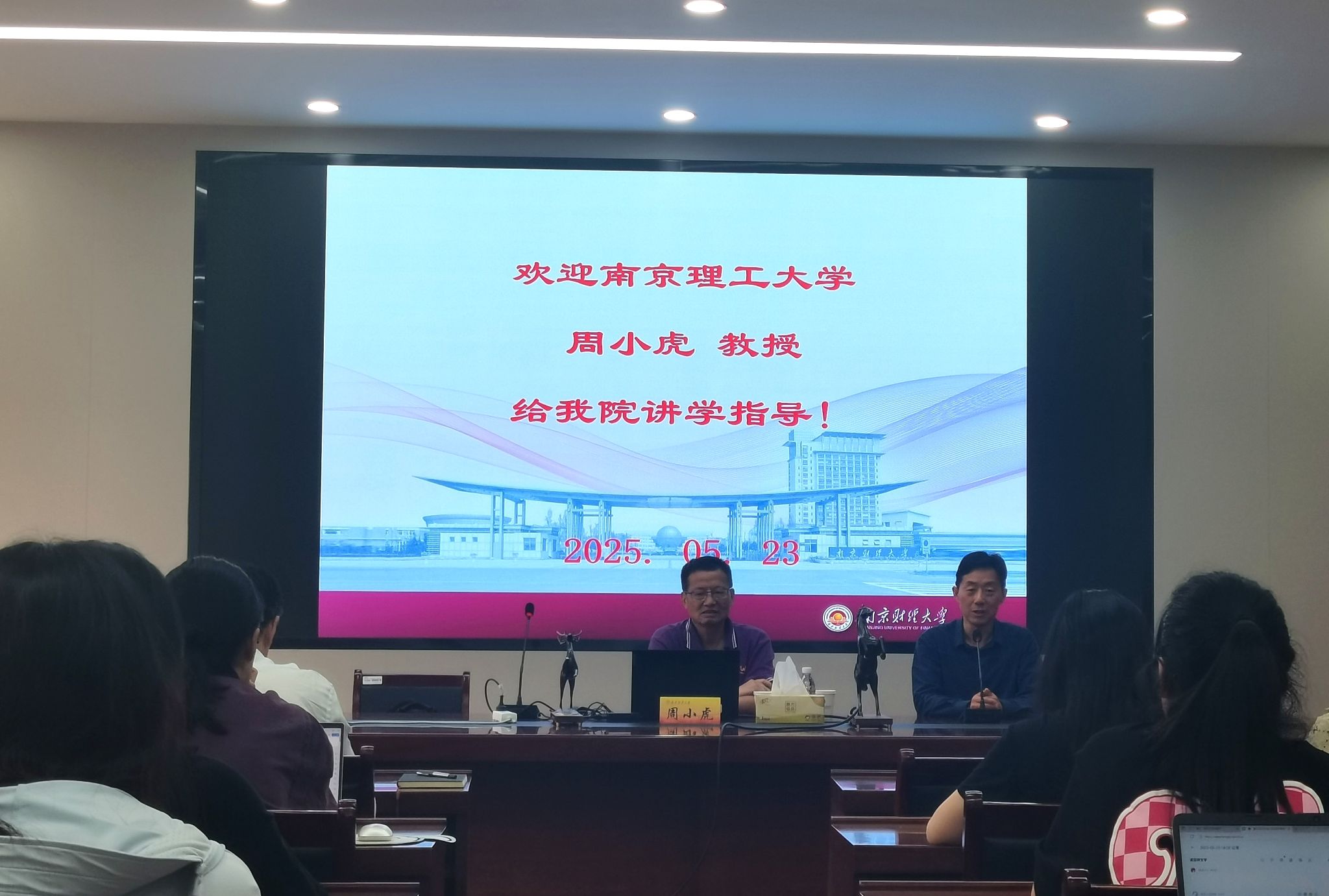 沙巴体育试玩
