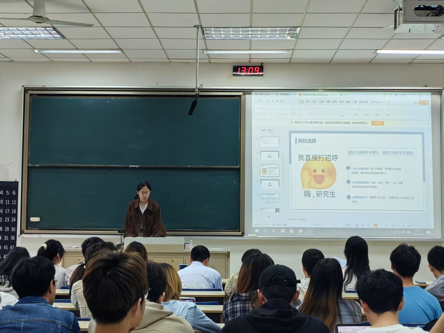 沙巴体育试玩