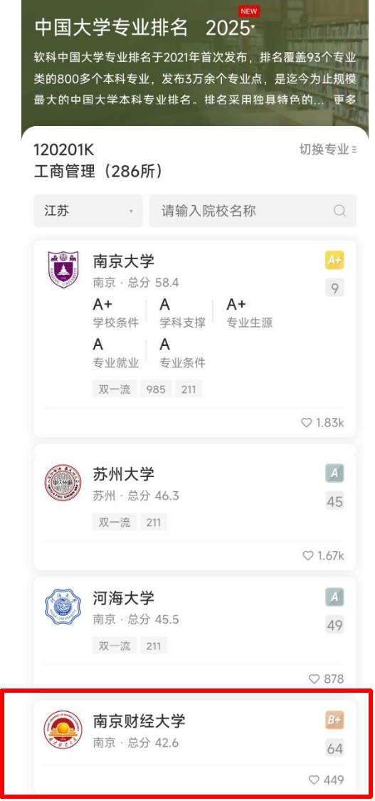 沙巴体育试玩