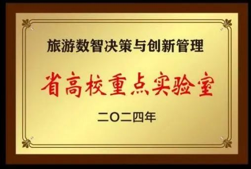 沙巴体育试玩