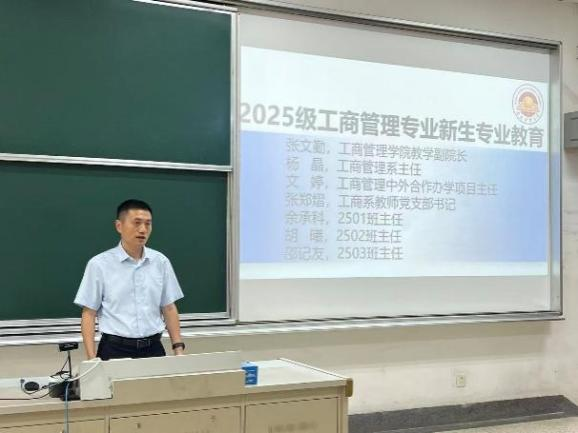 沙巴体育试玩