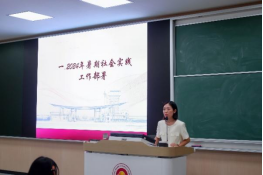 沙巴体育试玩