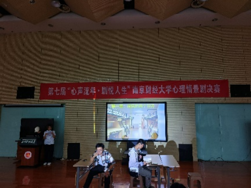 沙巴体育试玩