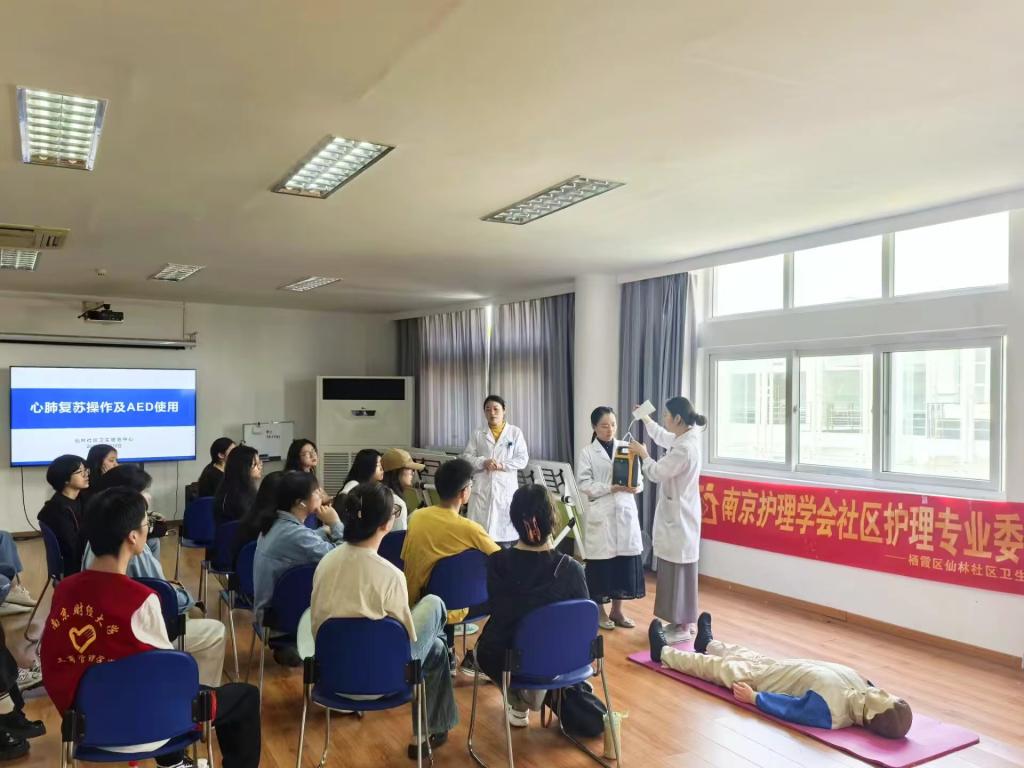 沙巴体育试玩