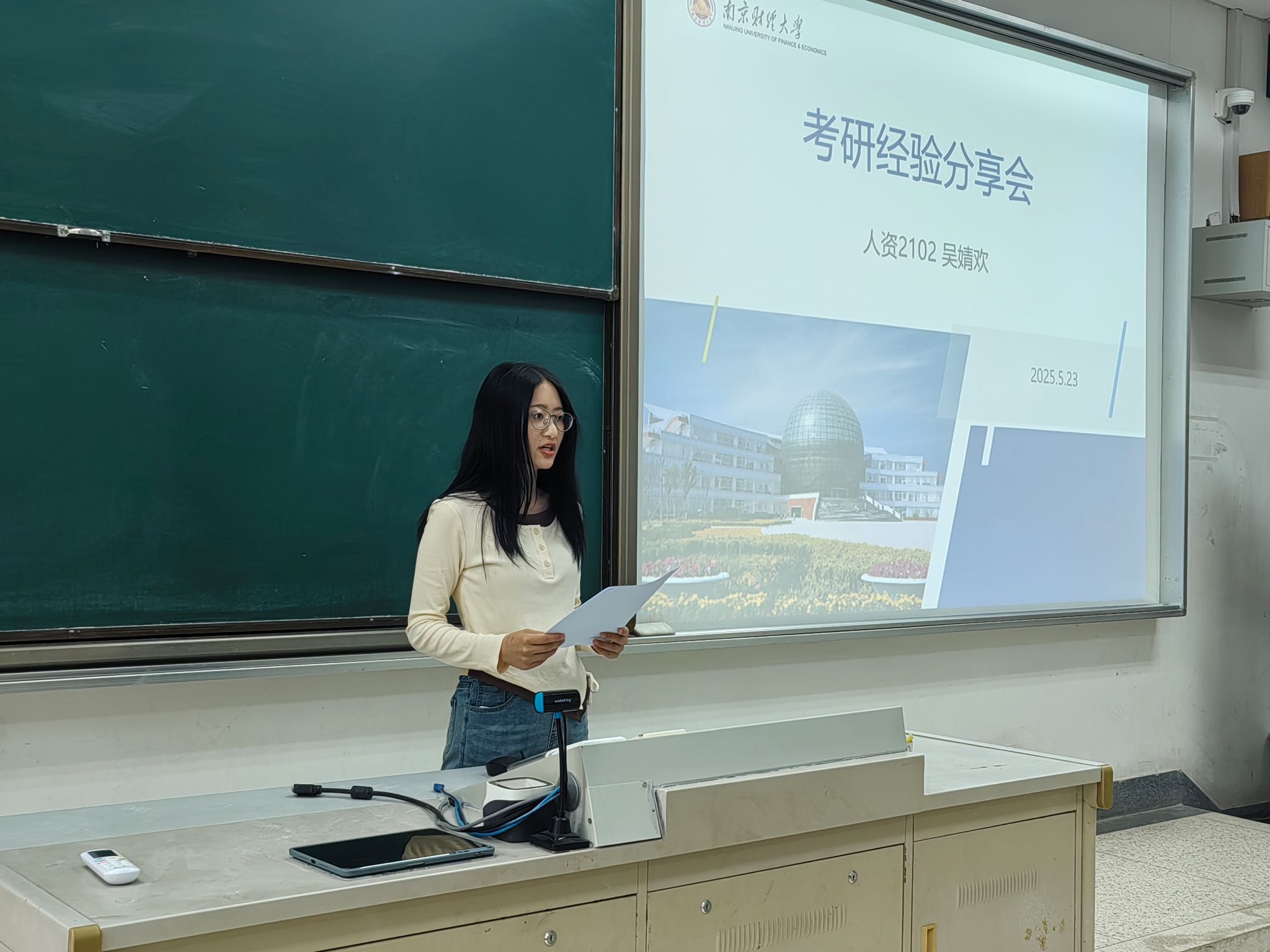 沙巴体育试玩