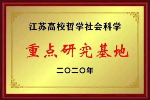 沙巴体育试玩
