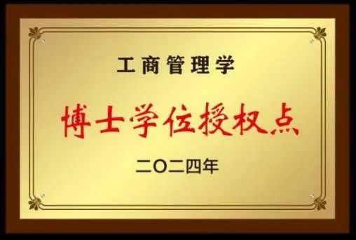 沙巴体育试玩