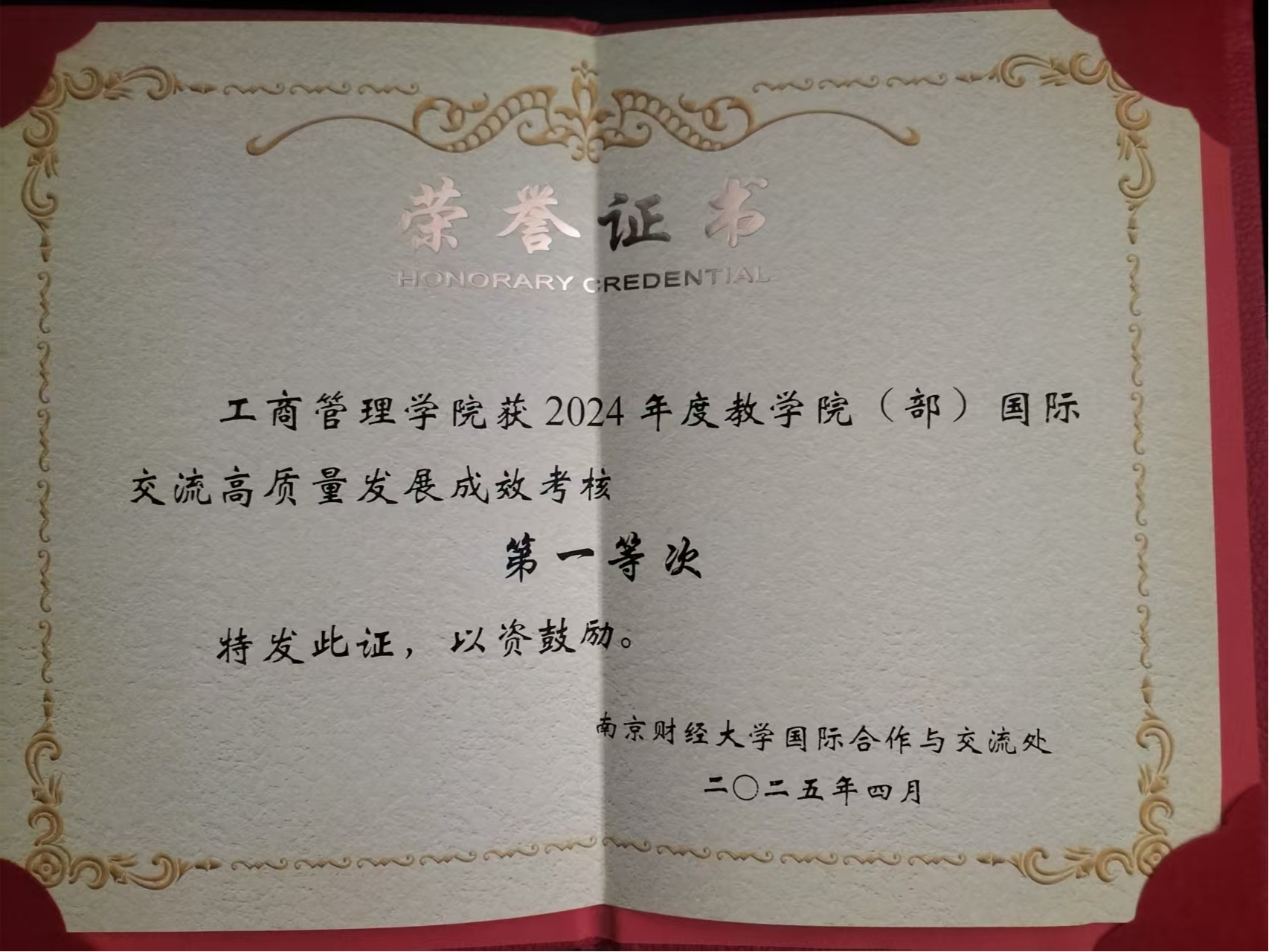 沙巴体育试玩