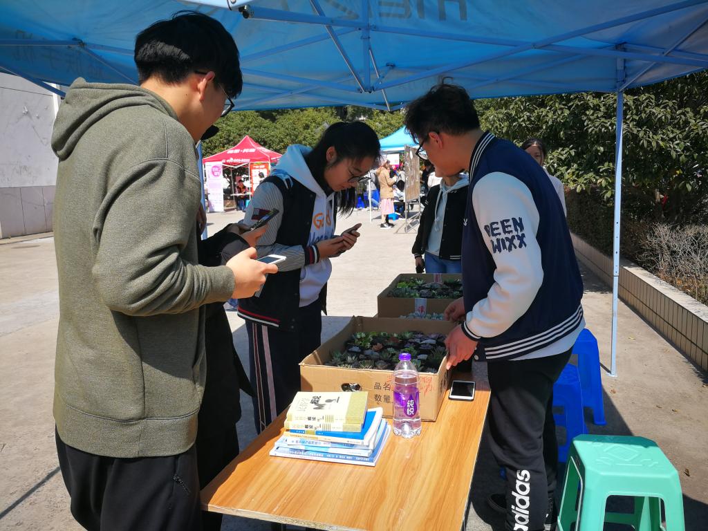 沙巴体育试玩