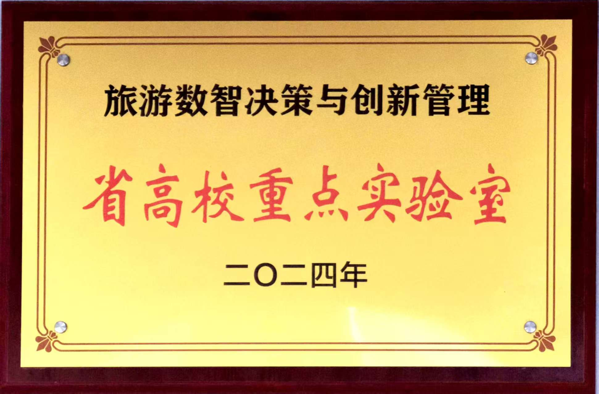 沙巴体育试玩