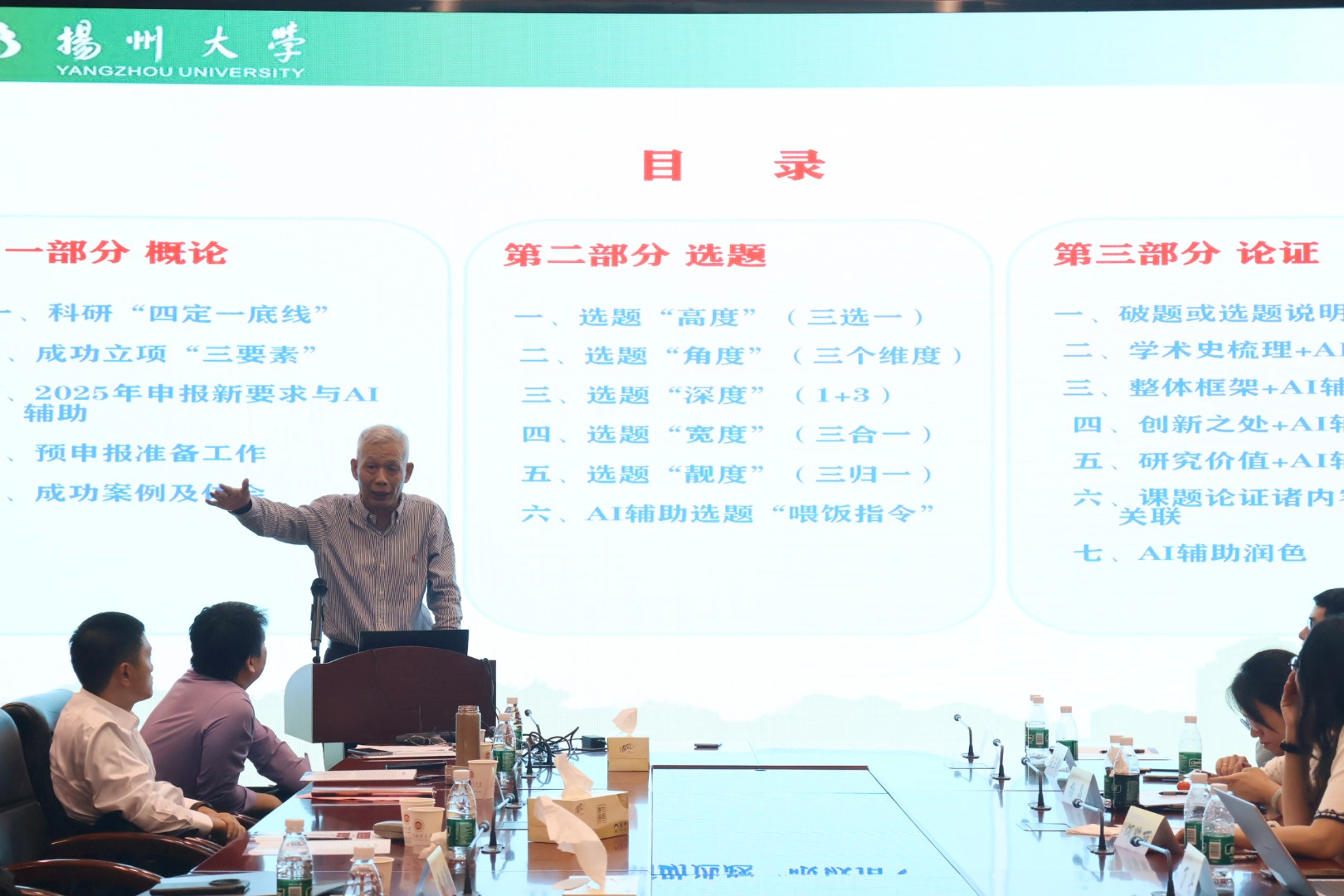 沙巴体育试玩