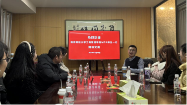 沙巴体育试玩