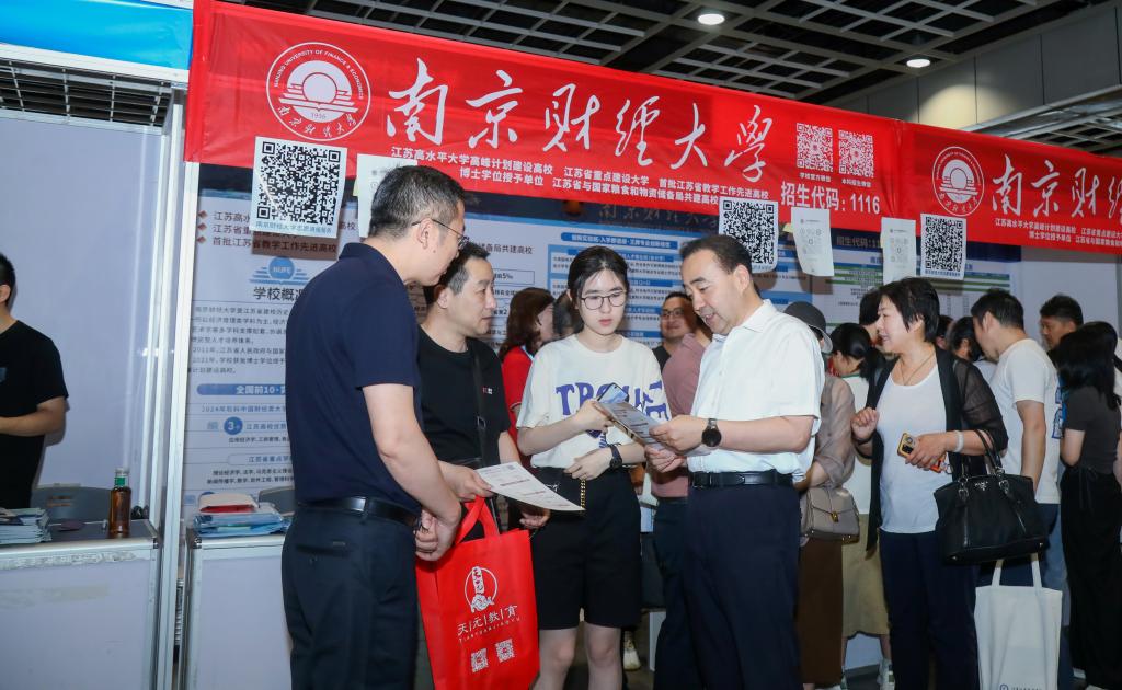 沙巴体育试玩