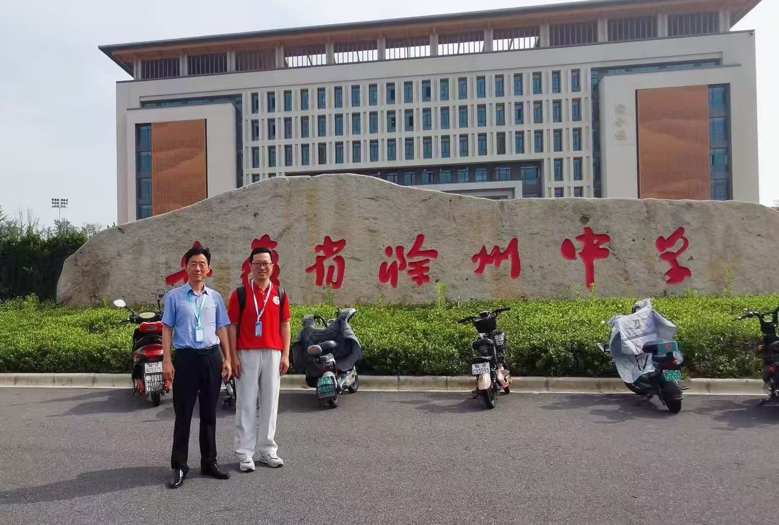 沙巴体育试玩