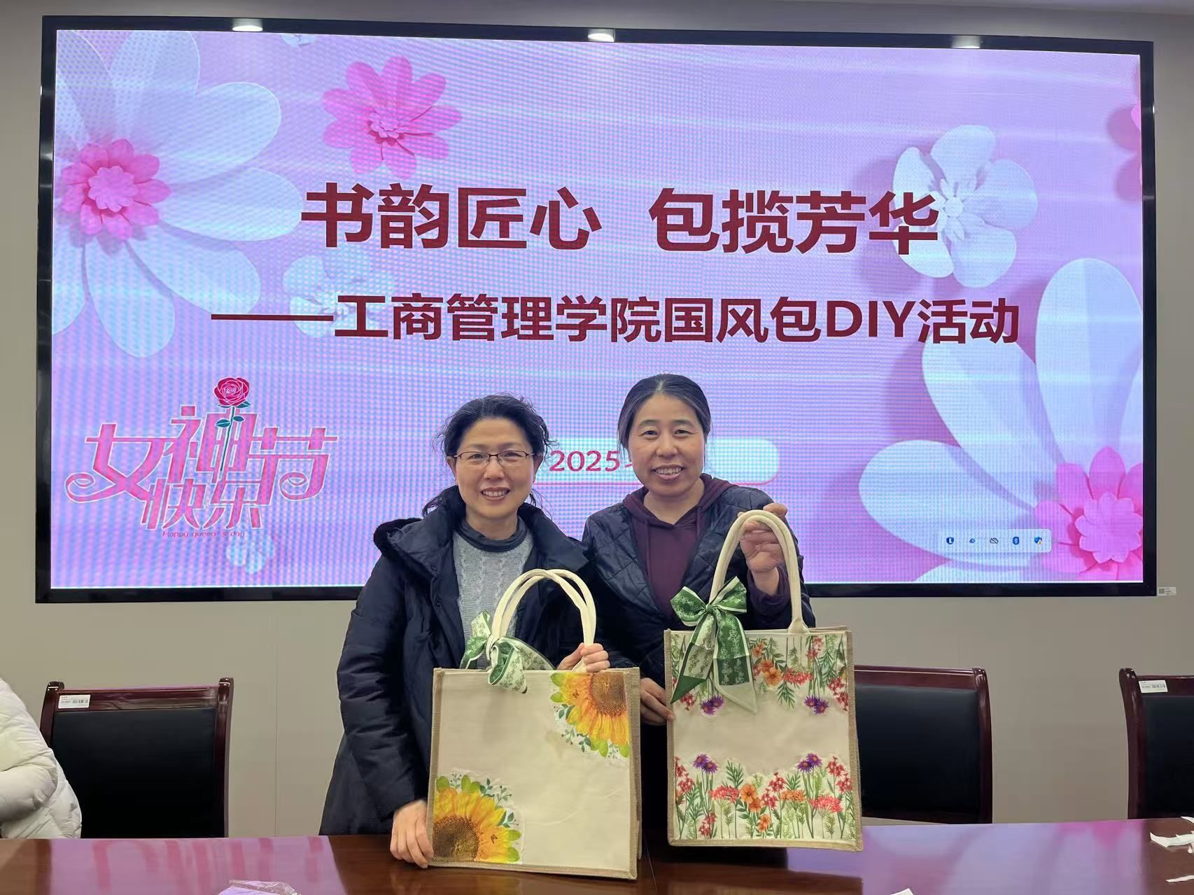 沙巴体育试玩