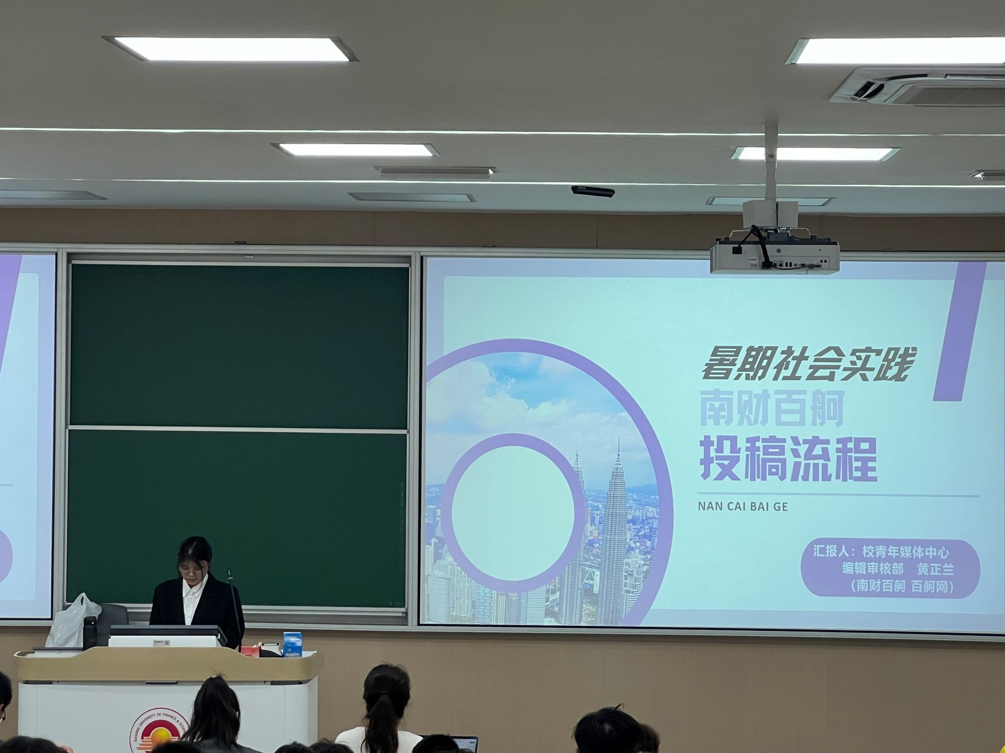 沙巴体育试玩