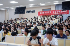沙巴体育试玩