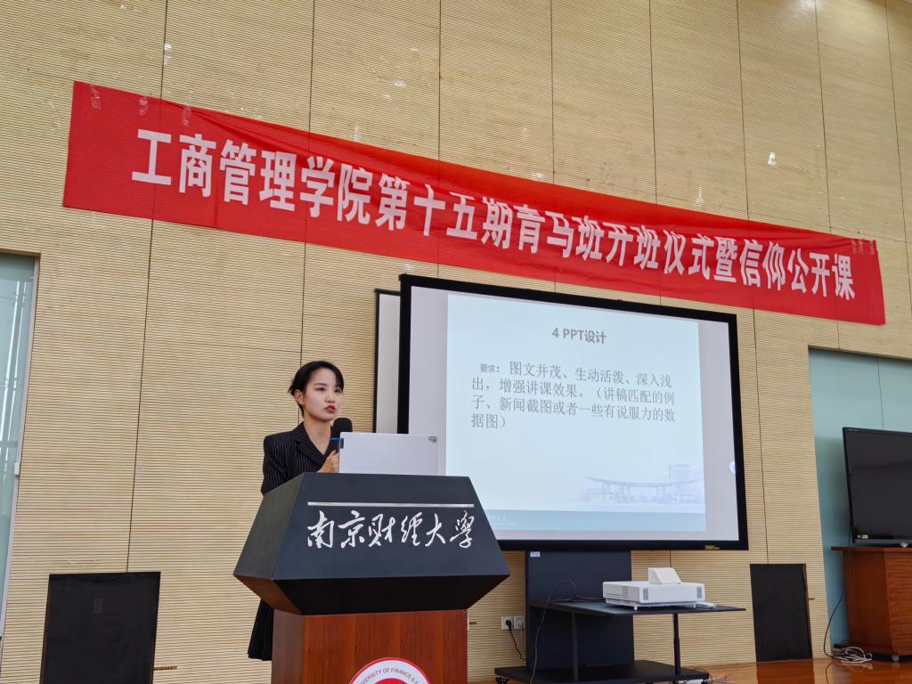 沙巴体育试玩