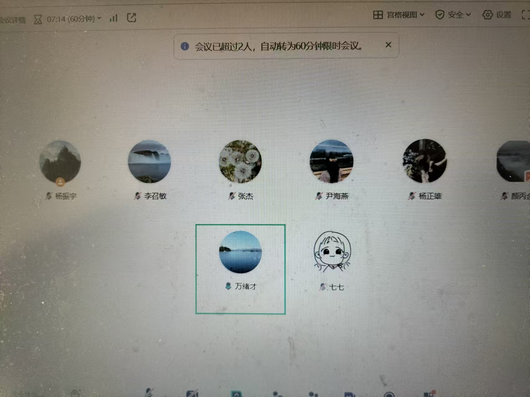 沙巴体育试玩