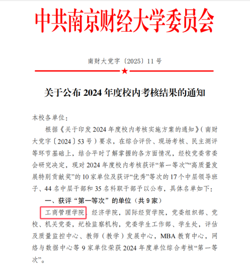 沙巴体育试玩