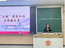 沙巴体育试玩