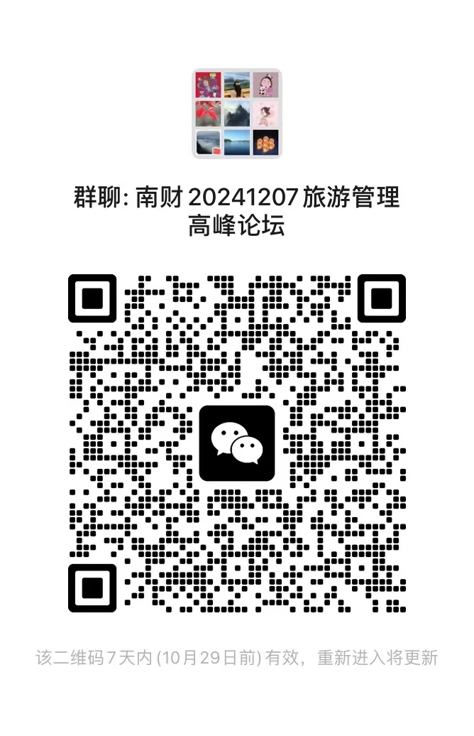 沙巴体育试玩