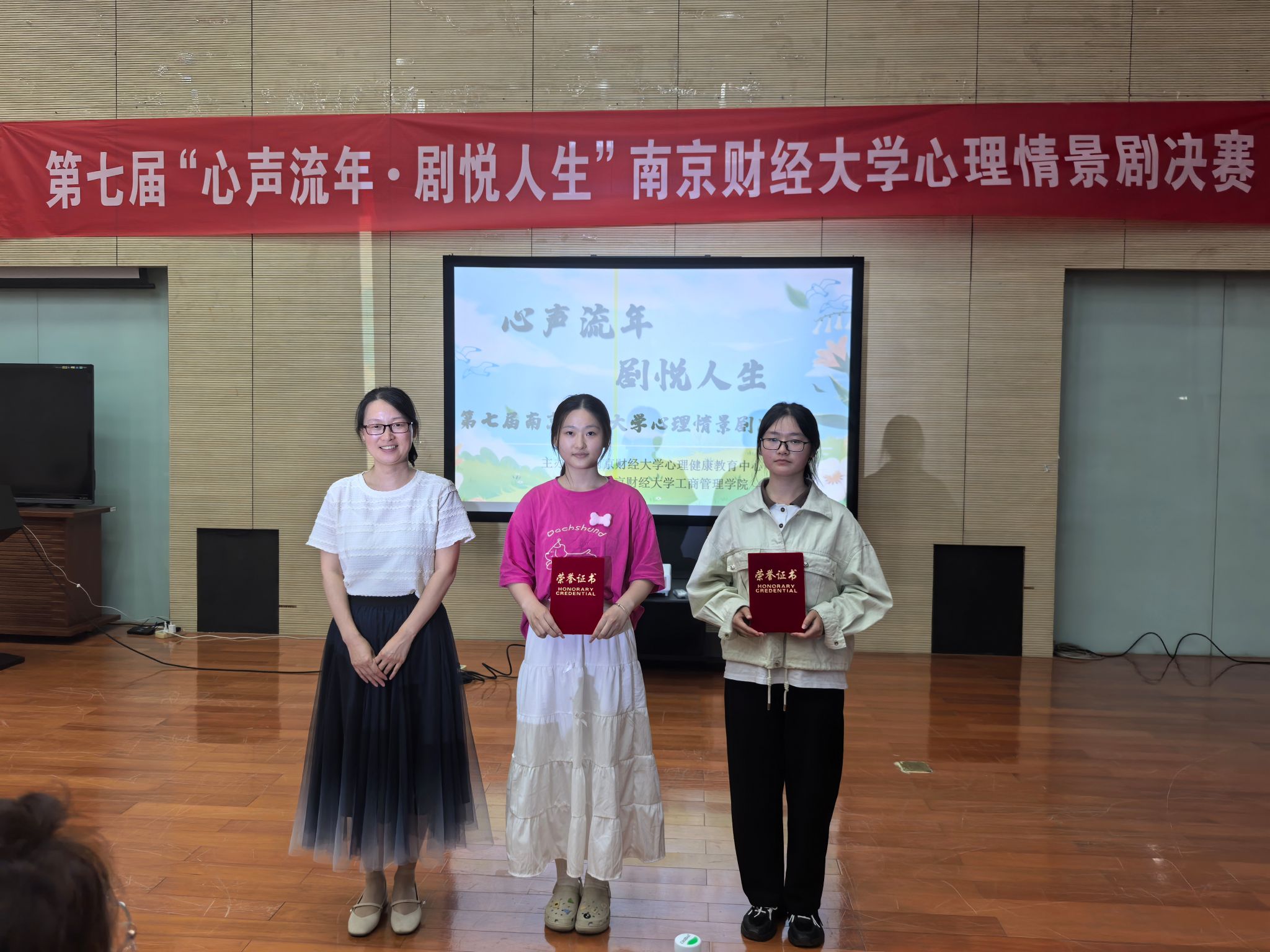 沙巴体育试玩