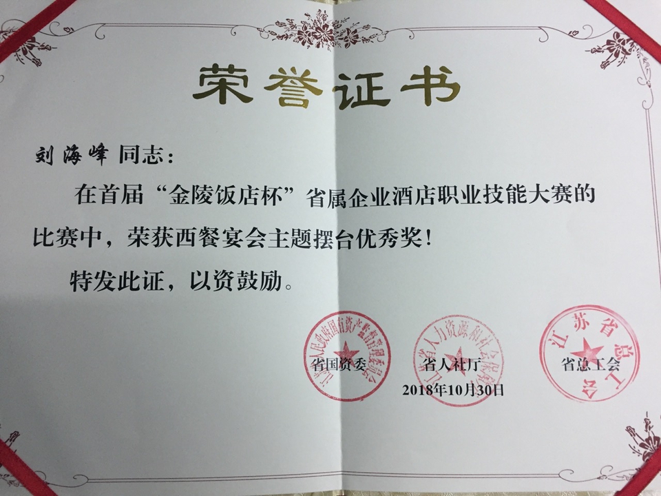 沙巴体育试玩