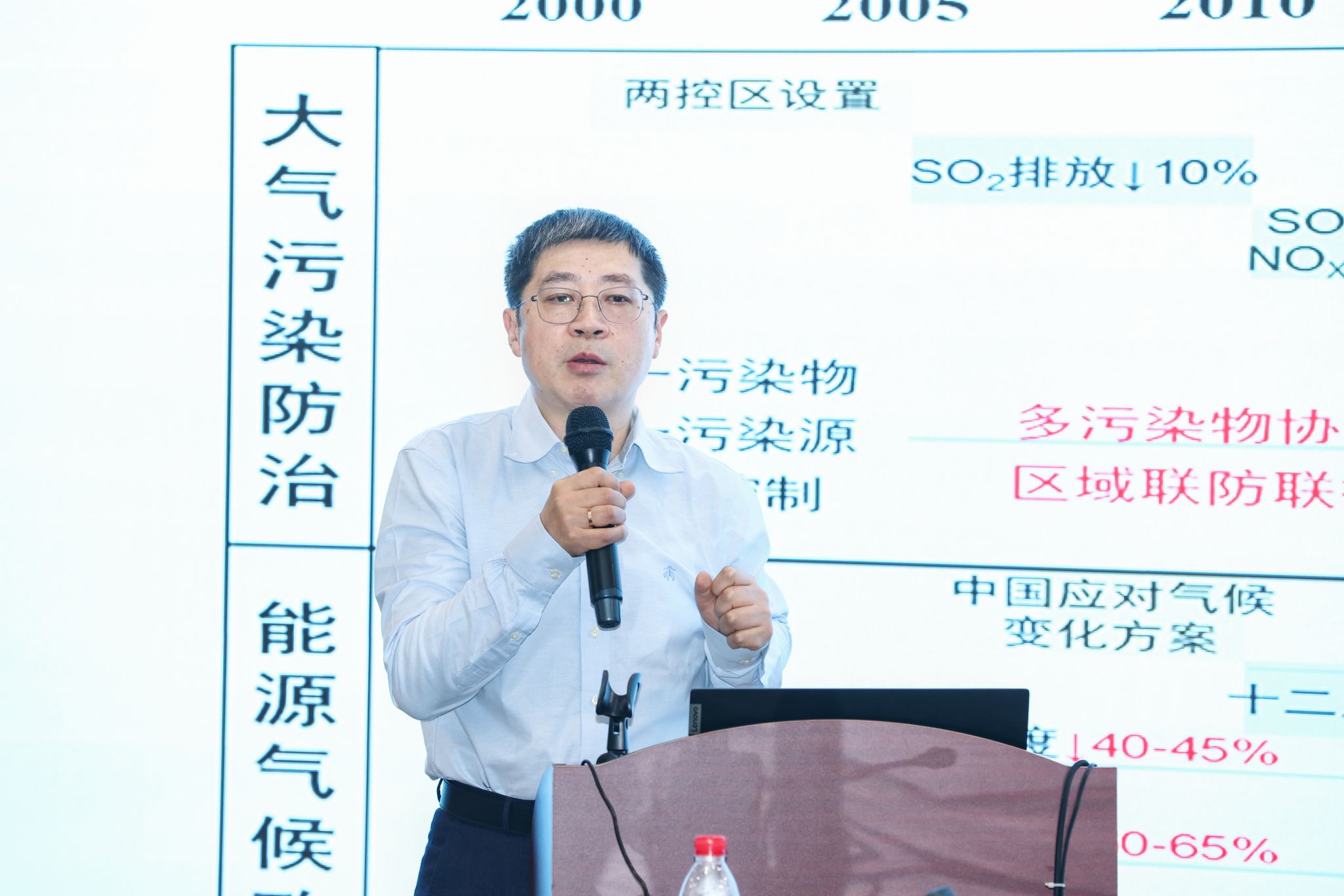 沙巴体育试玩