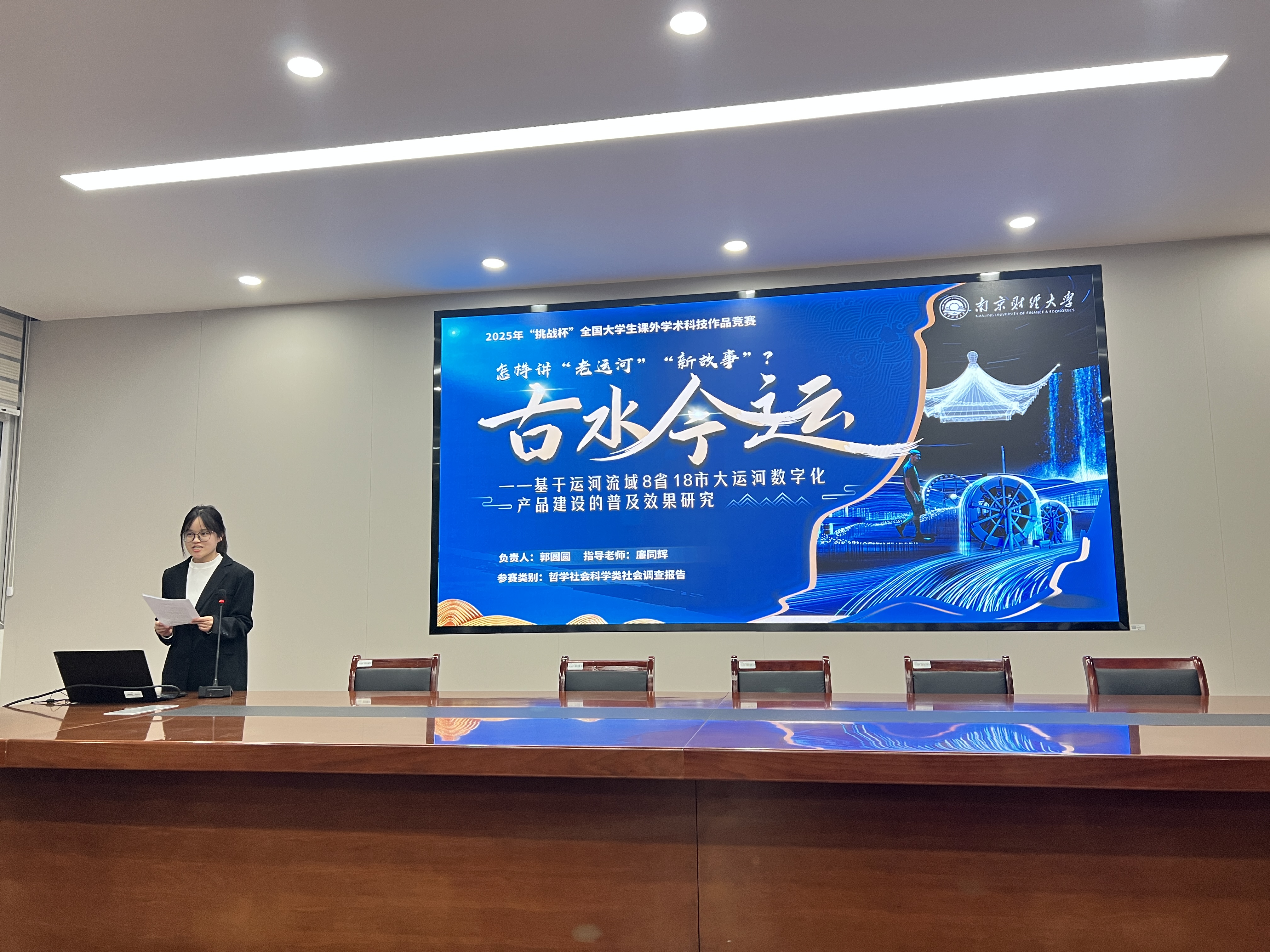沙巴体育试玩
