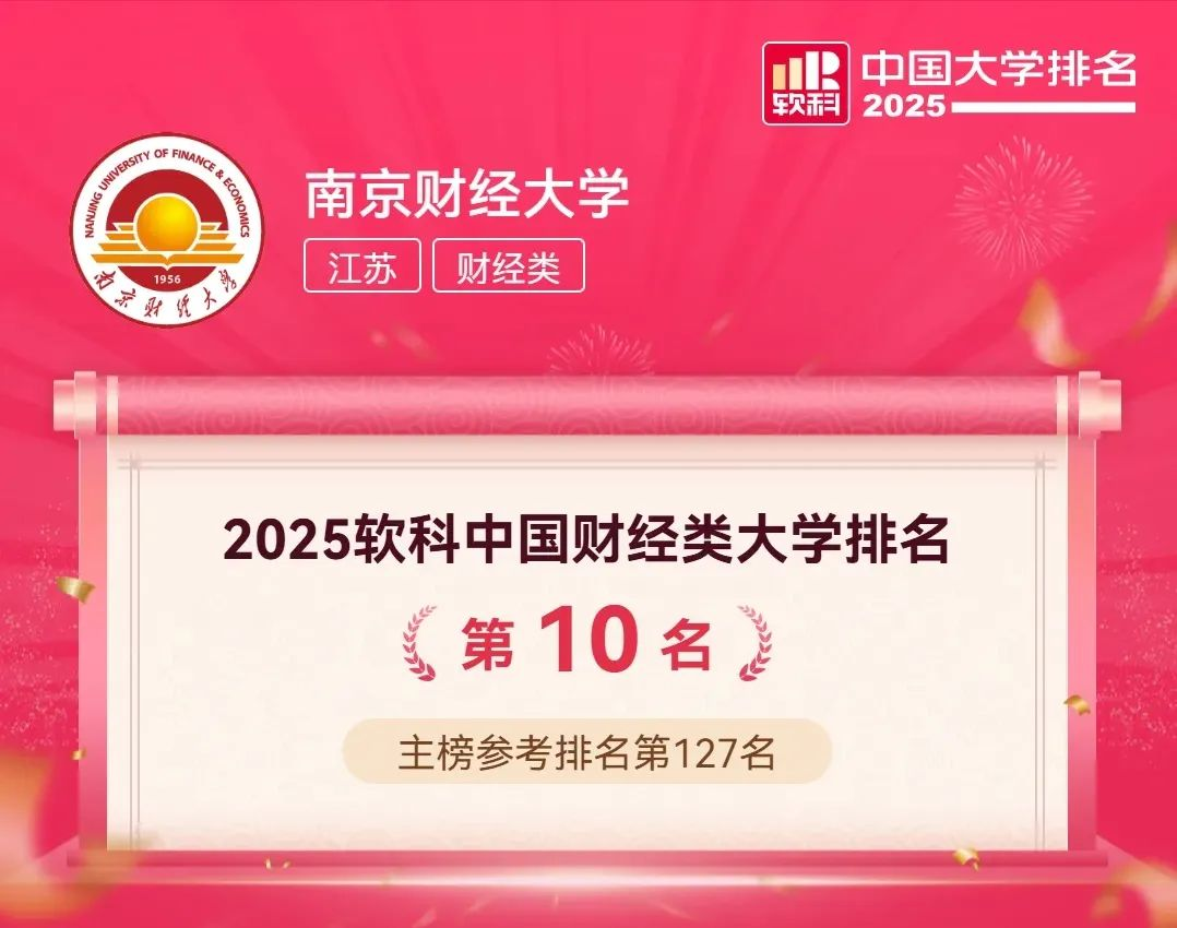 沙巴体育试玩