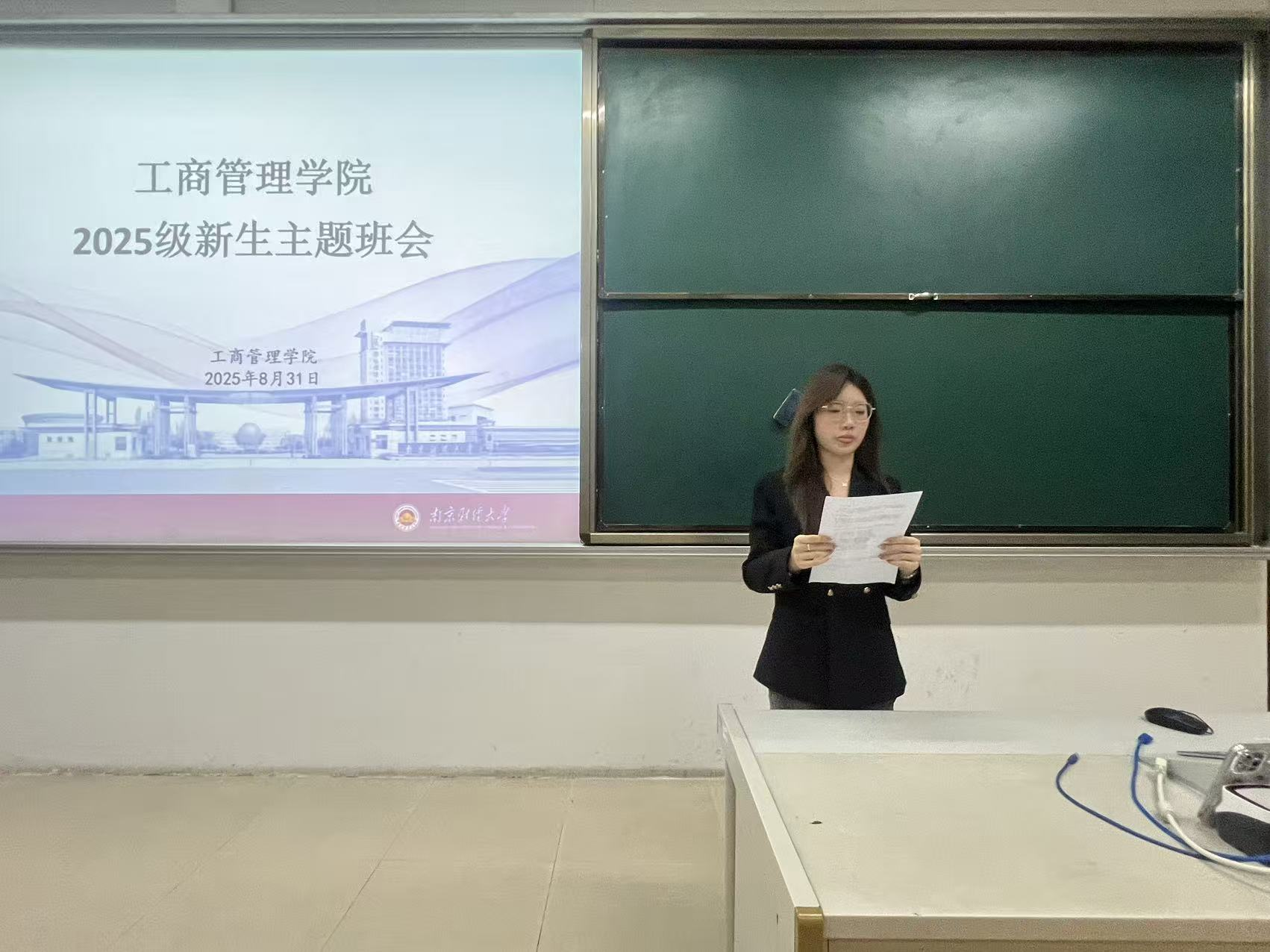 沙巴体育试玩