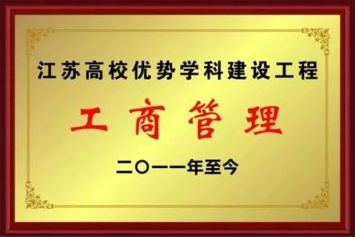 沙巴体育试玩