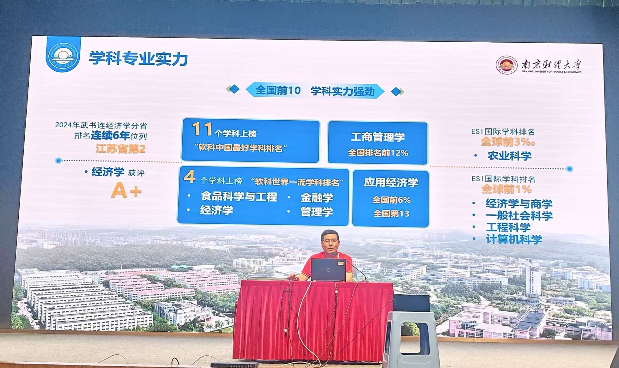 沙巴体育试玩
