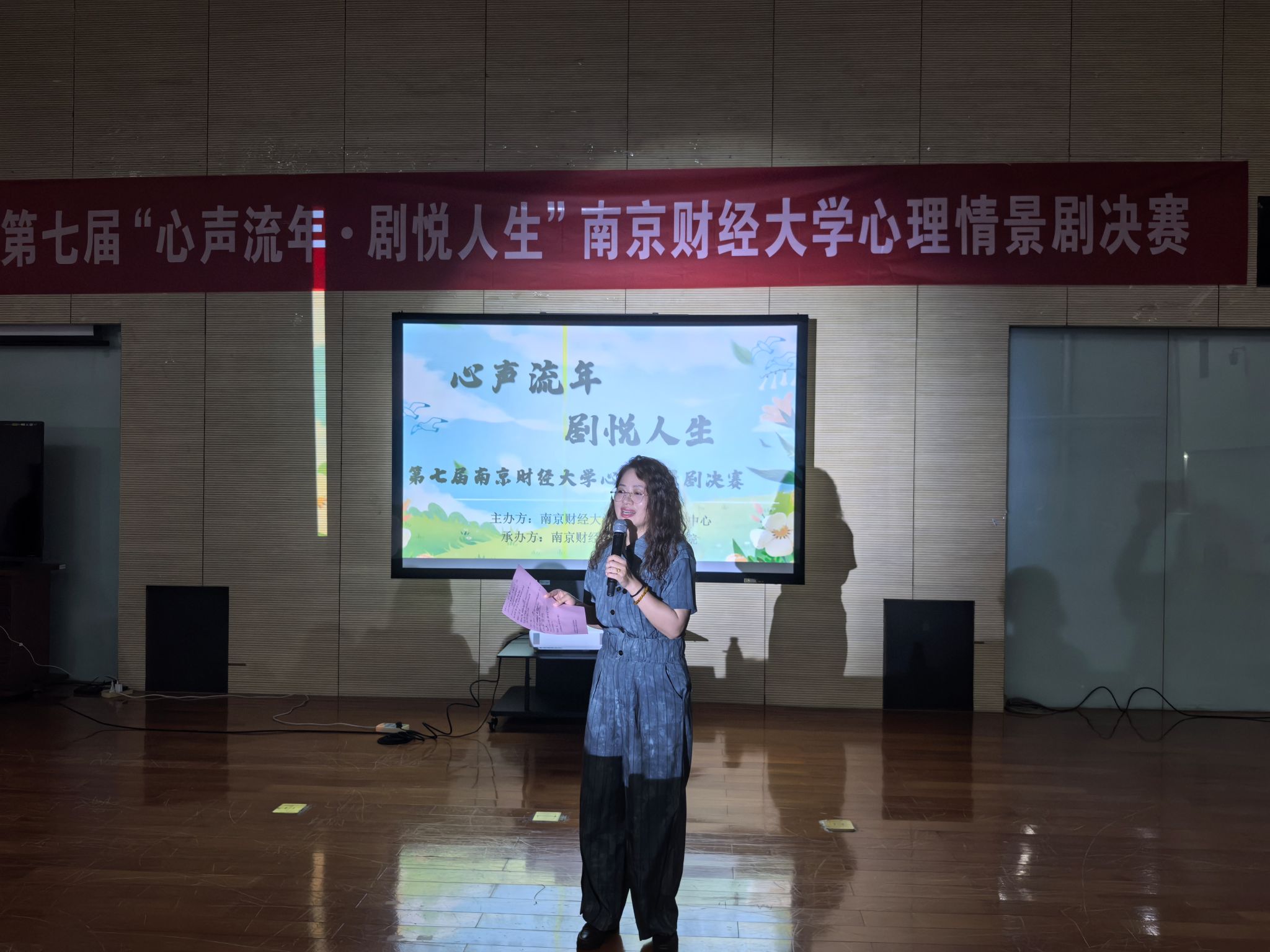 沙巴体育试玩