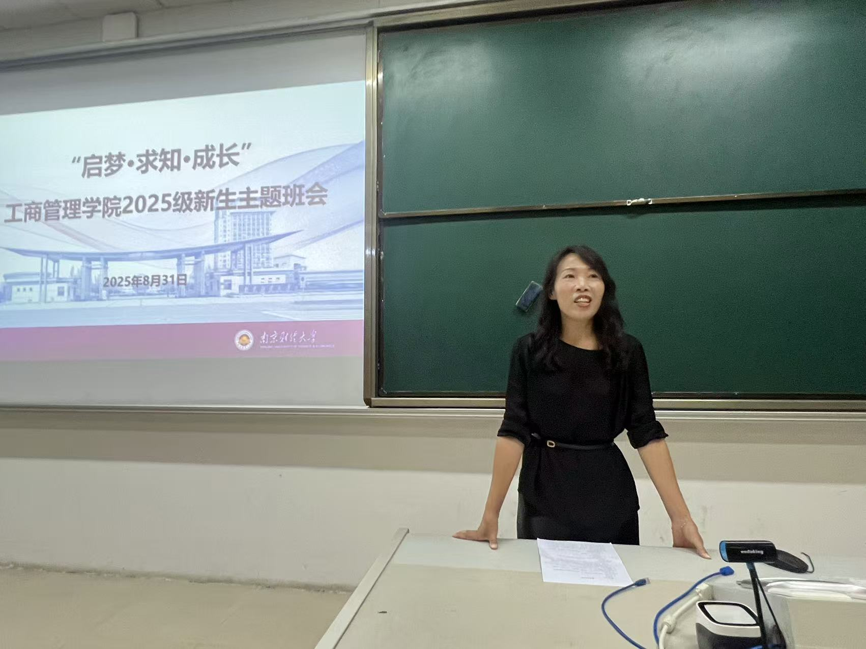 沙巴体育试玩