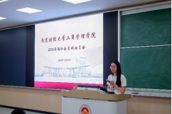 沙巴体育试玩
