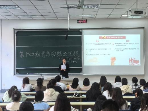 沙巴体育试玩
