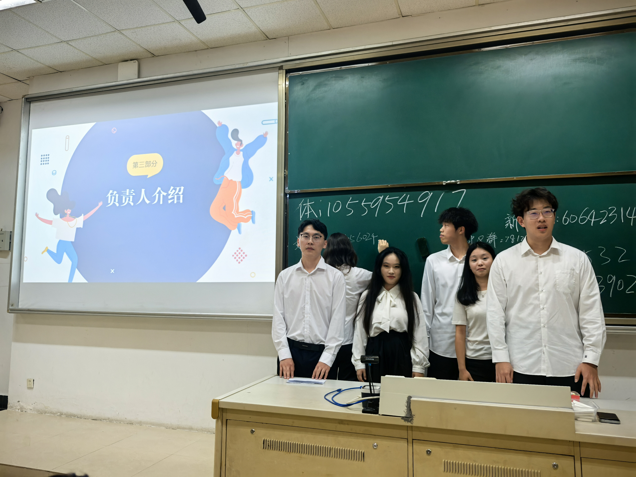 沙巴体育试玩
