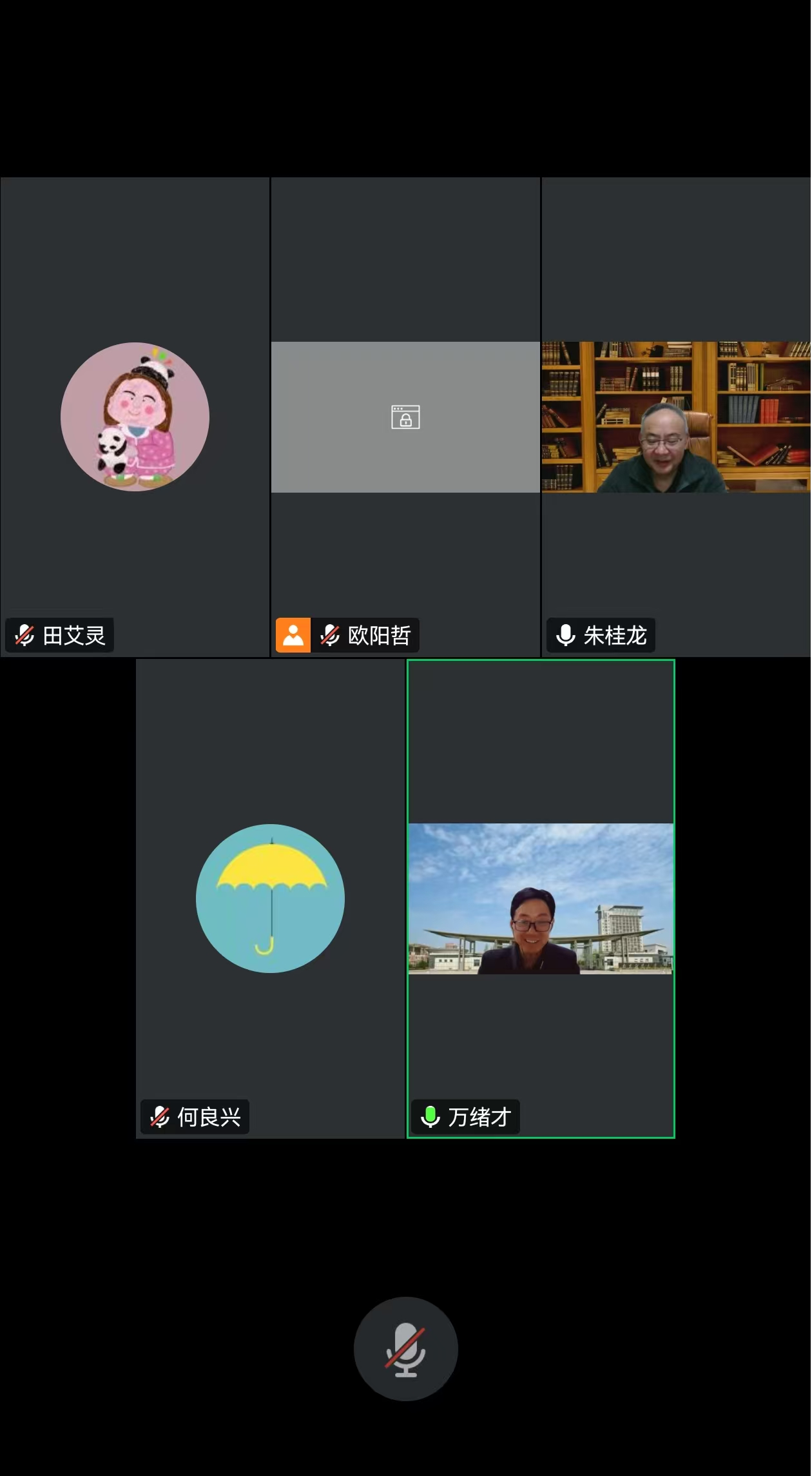 沙巴体育试玩