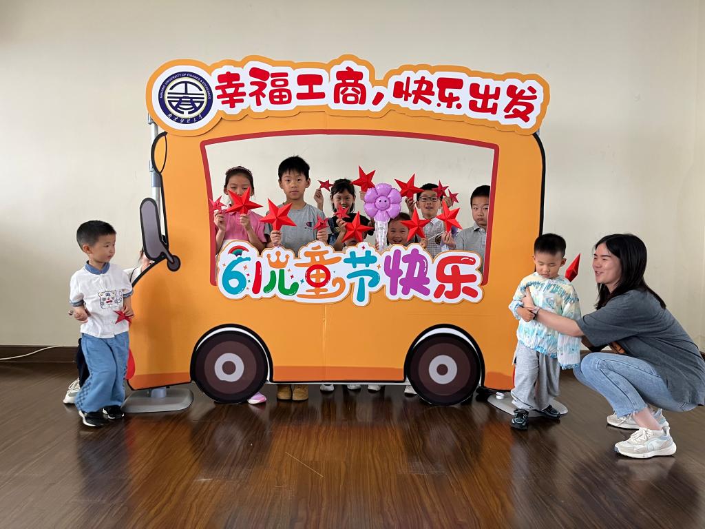 沙巴体育试玩